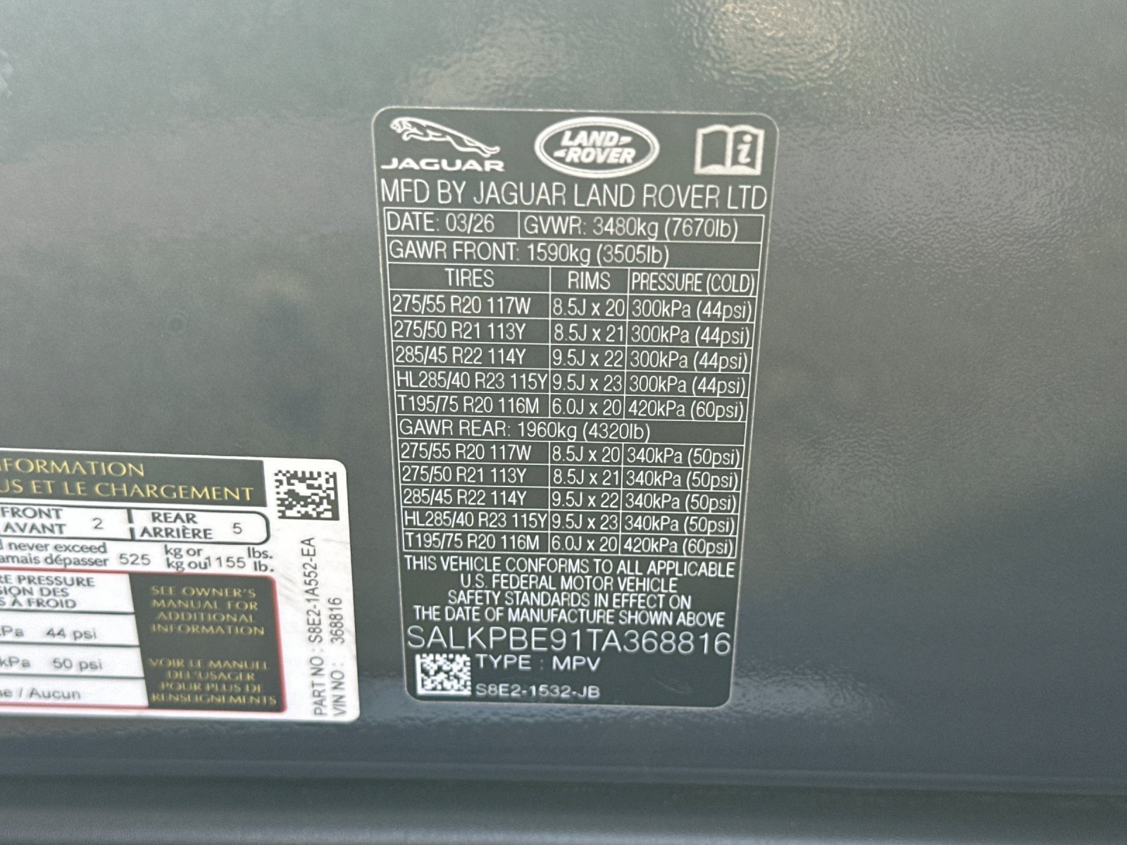 New 2026 Land Rover Range Rover Long Wheelbase SE AWD/4WD image 29