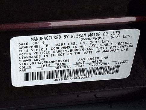 Used 2017 INFINITI QX50 AWD w/ Technology Package image 29