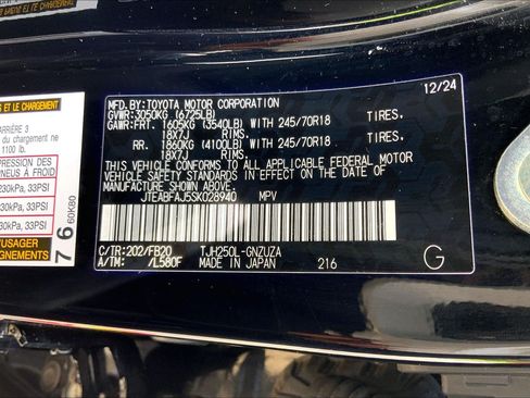 Used 2025 Toyota Land Cruiser 1958 AWD/4WD image 36