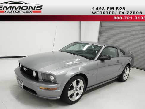 Used 2007 Ford Mustang GT RWD image 1