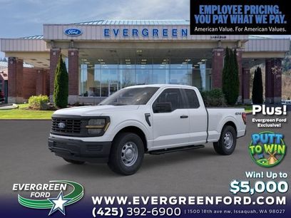 New 2026 Ford F150 XL w/ Tow/Haul Package