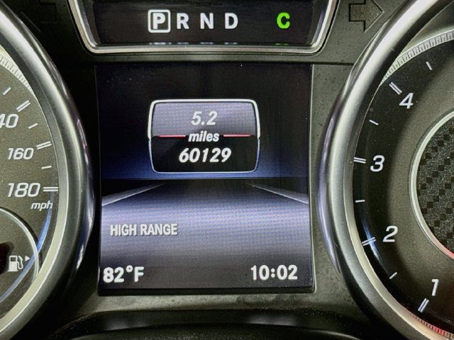Used 2017 Mercedes-Benz G 63 AMG 4MATIC image 13