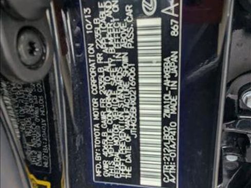 Used 2013 Lexus CT 200h image 23