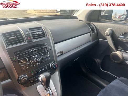 Used 2010 Honda CR-V EX image 14