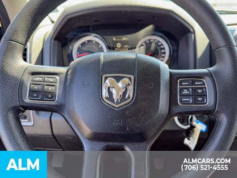 Used 2017 RAM 1500 Express image 16