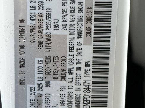 Used 2023 MAZDA CX-5 AWD 2.5 S w/ Premium Plus Pkg image 21