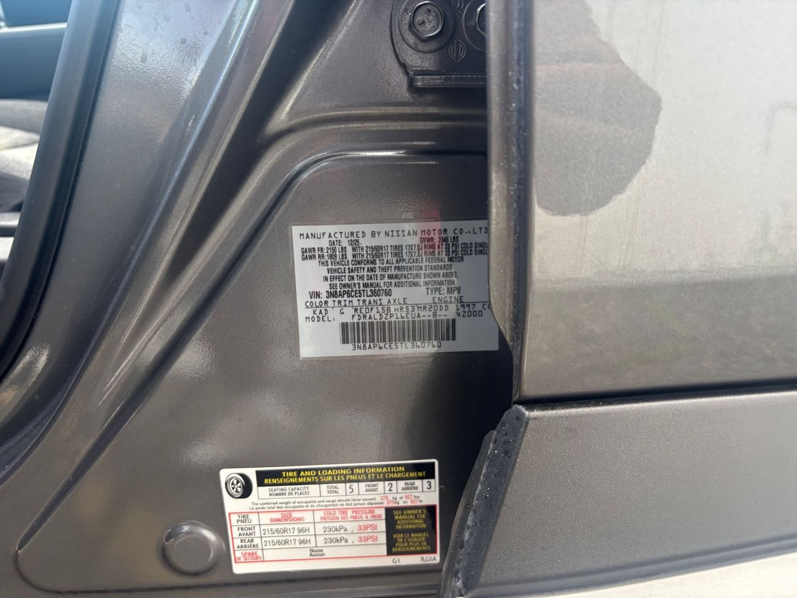 Used 2026 Nissan Kicks SV w/ Cold Weather Package FWD image 27