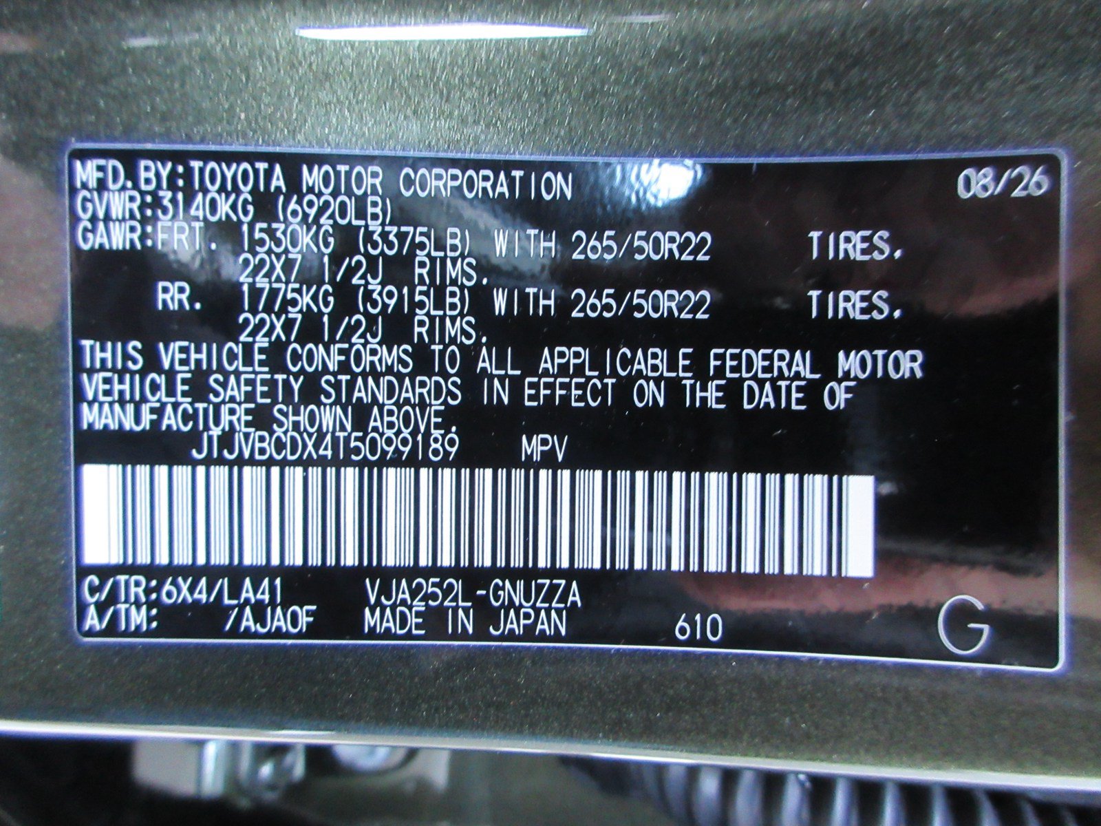 Used 2026 Lexus GX 550 w/ Accessory Package (2T) AWD/4WD image 64