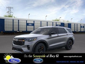 New 2026 Ford Explorer Tremor w/ Tremor Ultimate Package video 1