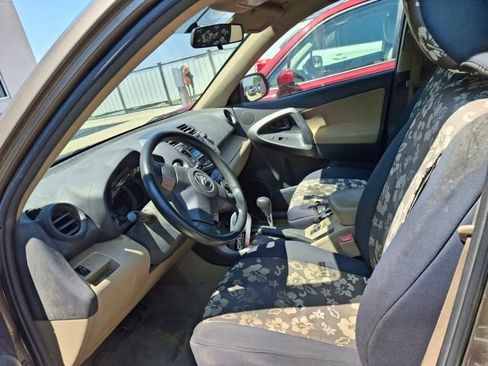 Used 2011 Toyota RAV4 4WD w/ Base L4 Extra Value Pkg image 2
