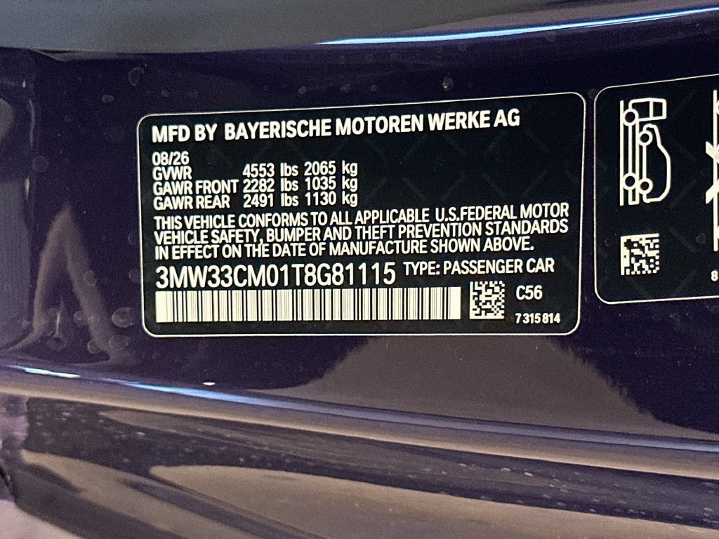 New 2026 BMW 230i xDrive Coupe w/ Premium Package AWD/4WD image 34