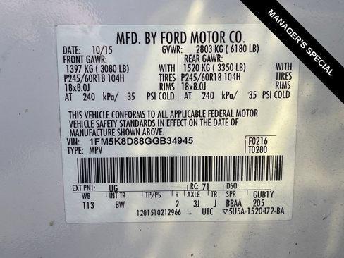 Used 2016 Ford Explorer XLT AWD/4WD image 28