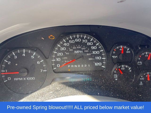 Used 2007 Chevrolet TrailBlazer LT RWD image 19