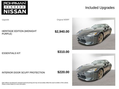 New 2026 Nissan Z Performance image 4