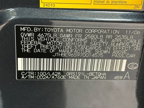 Used 2007 Lexus GS 350 RWD image 37