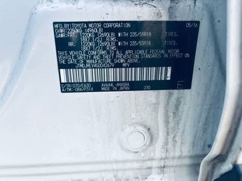 Used 2016 Toyota RAV4 Limited w/ Advanced Technology Package image 10