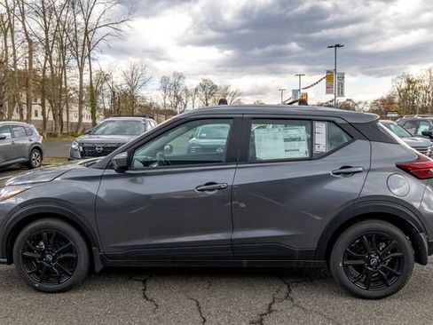 New 2024 Nissan Kicks SV w/ Interior Electronics Package image 8