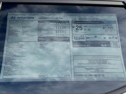 New 2026 Hyundai Santa Cruz SEL image 14