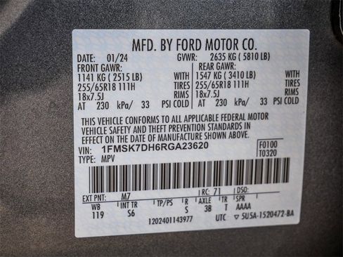 Used 2024 Ford Explorer XLT w/ Equipment Group 202A image 36