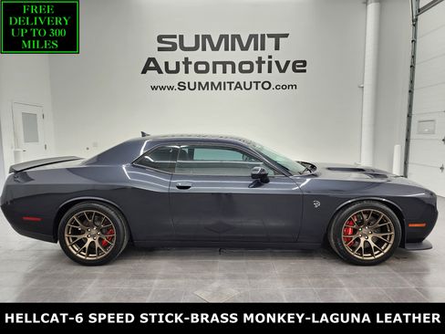 Used 2017 Dodge Challenger SRT Hellcat RWD image 1