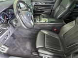 Used 2018 BMW 750i image 6