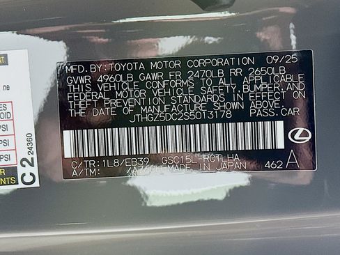 New 2025 Lexus RC 350 F Sport image 32