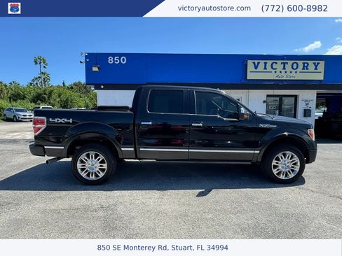 Used 2010 Ford F150 XL AWD/4WD image 12