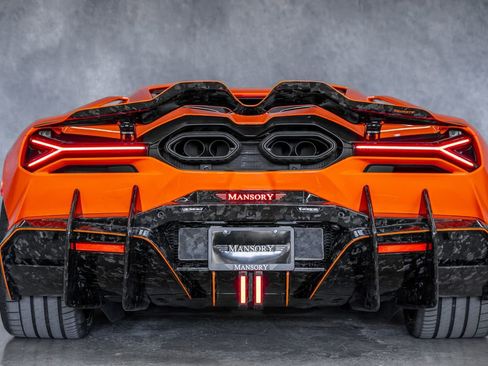 Used 2024 Lamborghini Revuelto AWD/4WD image 16