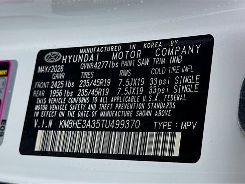 New 2026 Hyundai Kona Limited FWD image 23