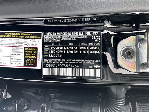 Used 2026 Mercedes-Benz GLS 450 4MATIC image 32