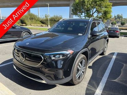 Used 2023 Mercedes-Benz EQB 300 4MATIC
