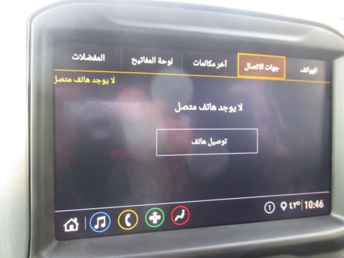 Used 2020 Chevrolet Silverado 1500 LT w/ Texas Edition image 22