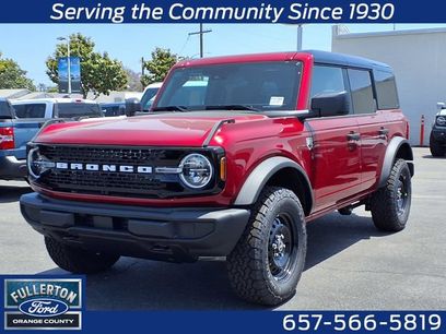 New 2026 Ford Bronco Big Bend
