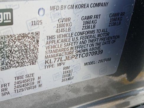 New 2026 Chevrolet Trax RS w/ Sunroof Package image 18