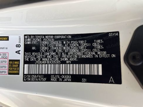 Used 2014 Toyota FJ Cruiser 4WD w/ Convenience Package image 7