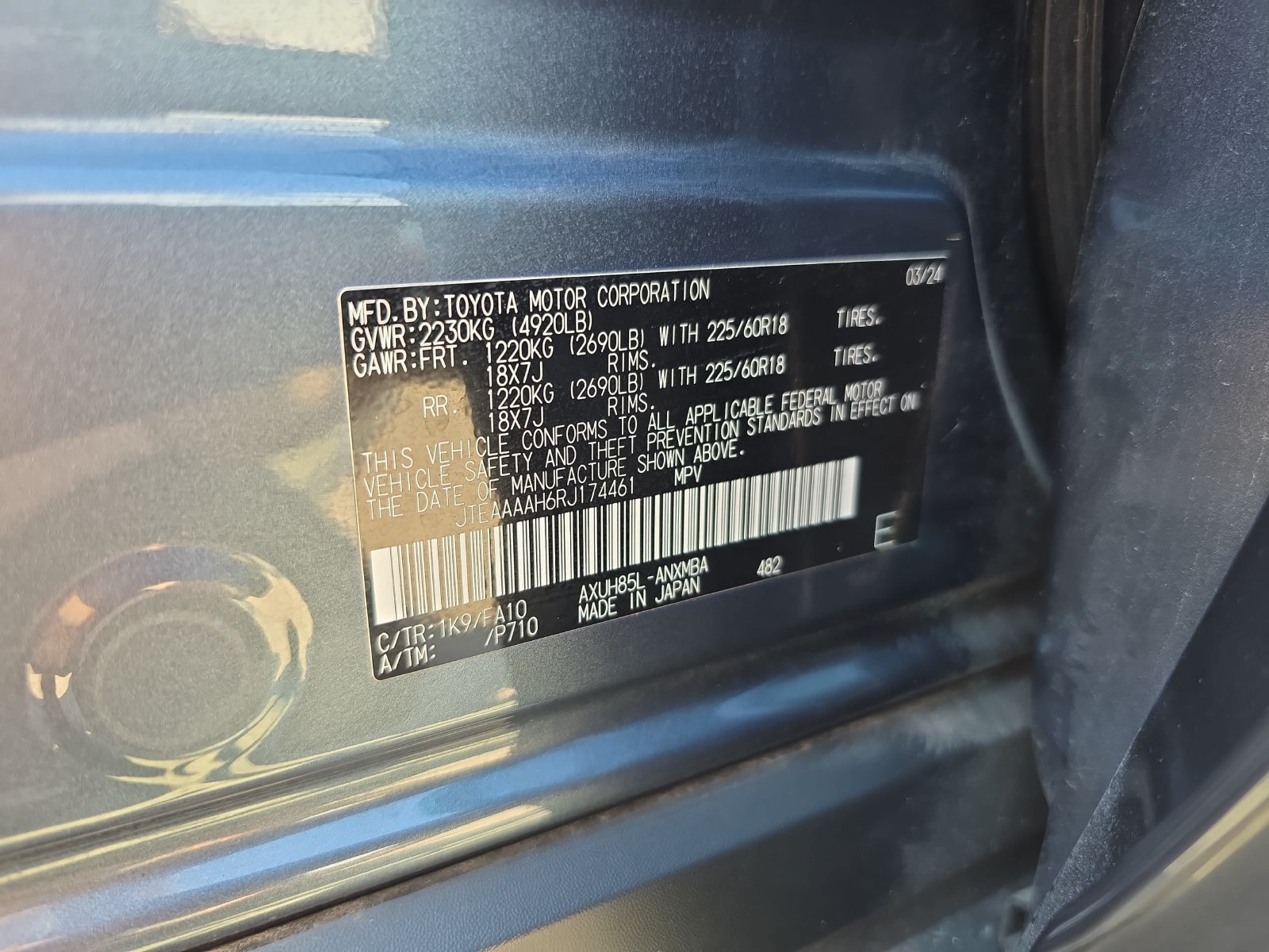 Used 2024 Toyota Venza LE AWD/4WD image 33