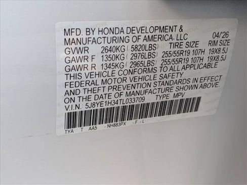 New 2026 Acura MDX SH-AWD image 16