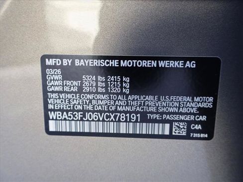 New 2027 BMW 530i xDrive w/ M Sport Package AWD/4WD image 19