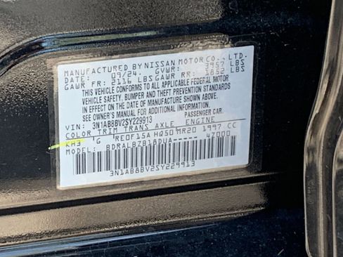 Used 2025 Nissan Sentra S image 10