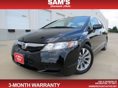 Used 2009 Honda Civic EX