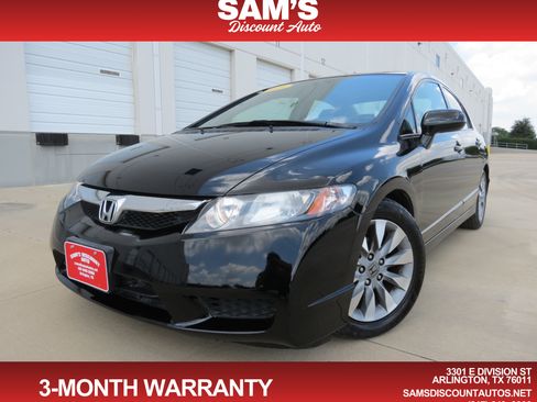 Used 2009 Honda Civic EX image 1