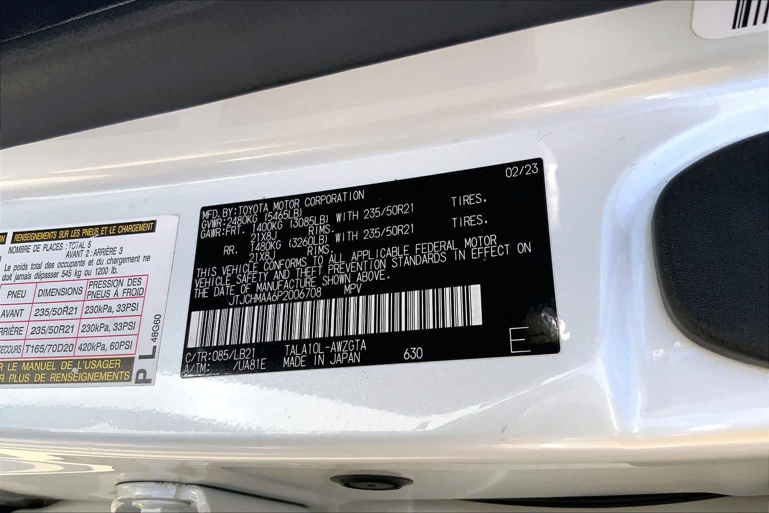 Used 2023 Lexus RX 350 Premium Plus w/ Accessory Package (K3) FWD image 34