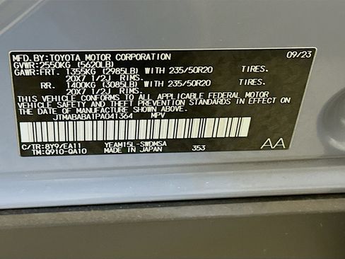 Used 2023 Subaru Solterra AWD image 12