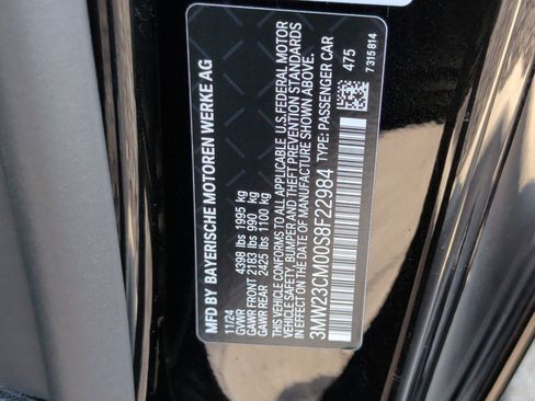 Certified 2025 BMW 230i Coupe RWD image 39