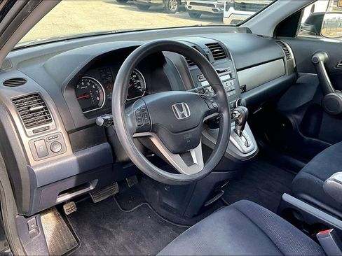 Used 2011 Honda CR-V EX image 17