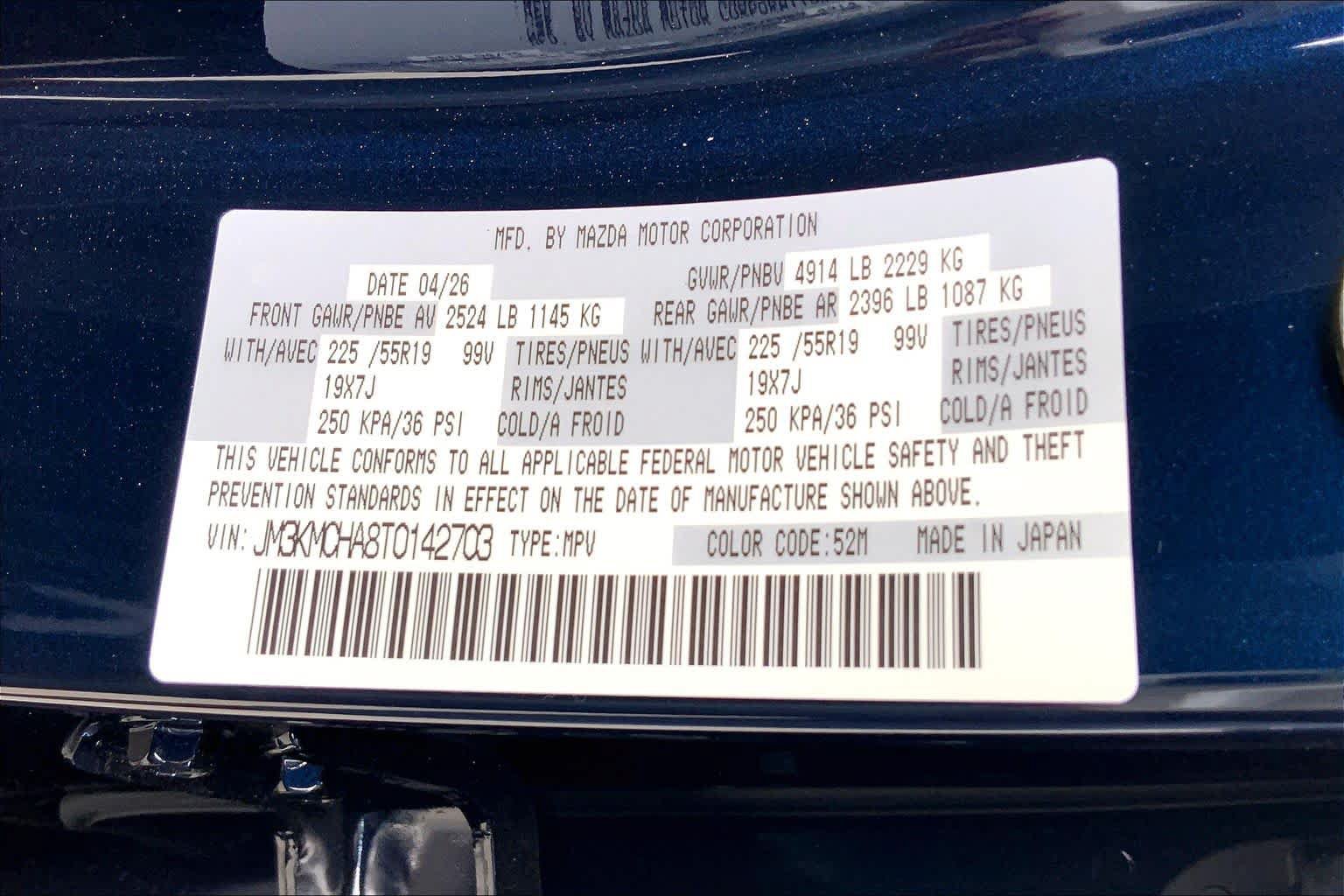New 2026 MAZDA CX-5 Preferred AWD/4WD image 21