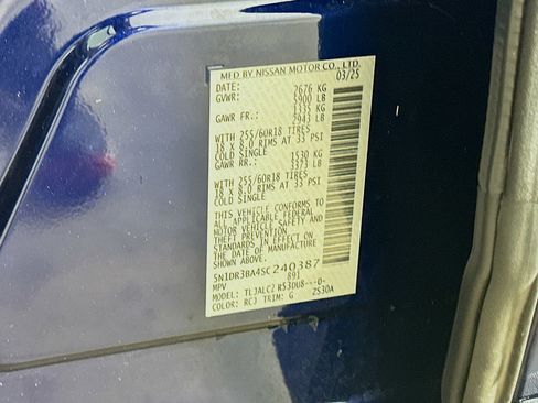 Used 2025 Nissan Pathfinder SV FWD image 12