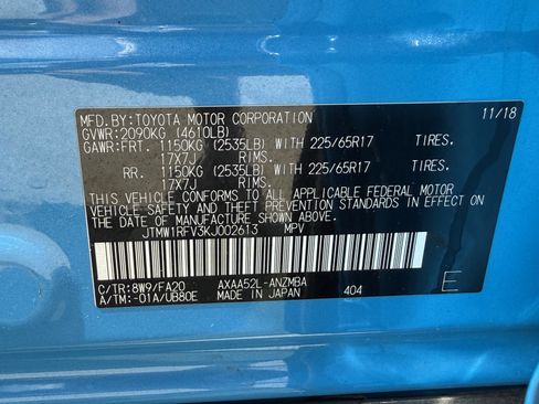 Used 2019 Toyota RAV4 XLE FWD image 35
