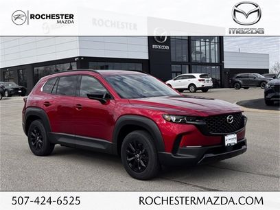 New 2026 MAZDA CX-50 AWD 2.5 Hybrid w/ Cargo Package