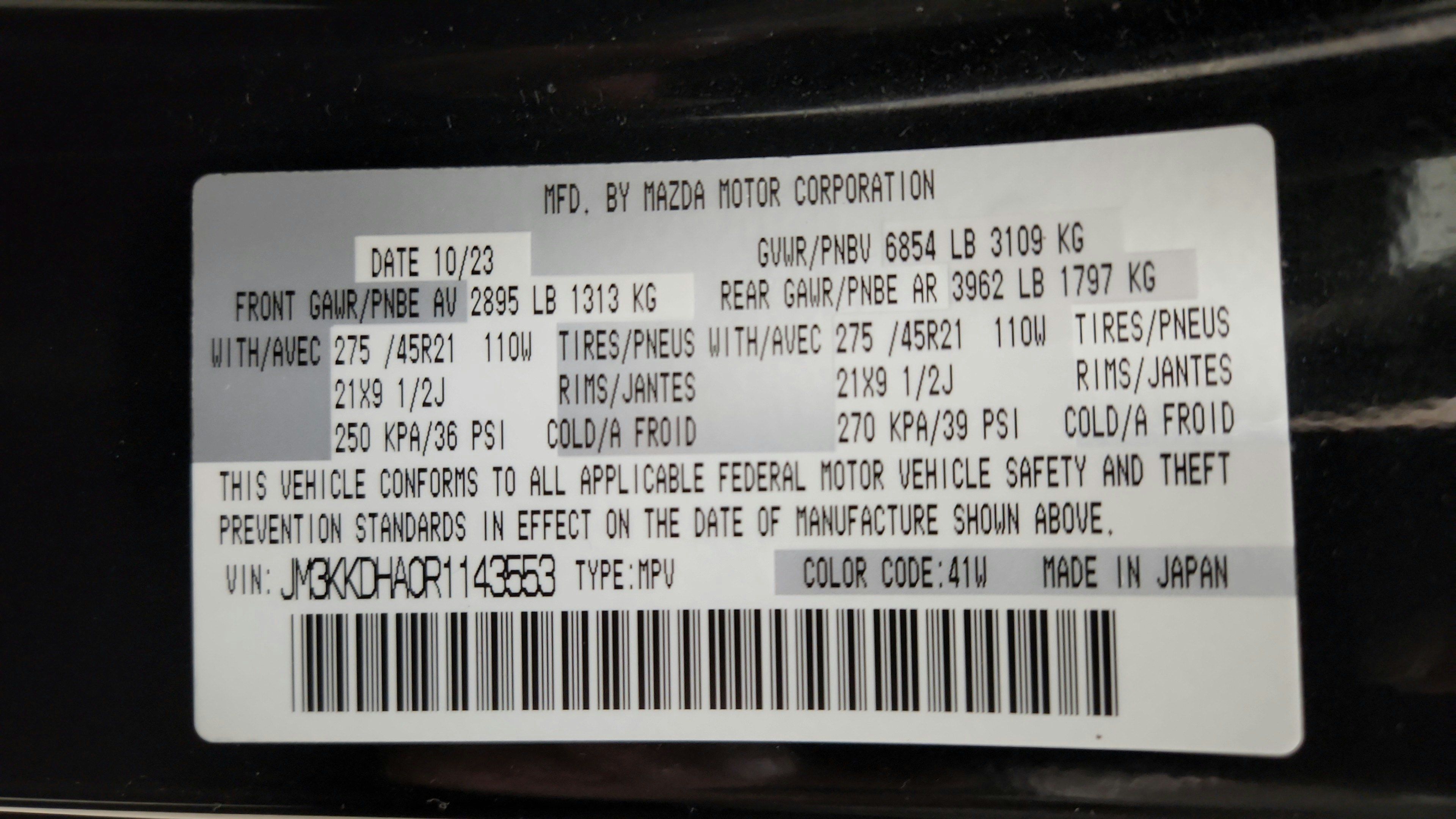 Used 2024 MAZDA CX-90 Plug-In Hybrid w/ Premium Pkg AWD/4WD image 20
